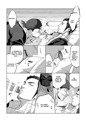 [Unknown] Jounetsu Shindo 1.5 Fhentai - Page 8