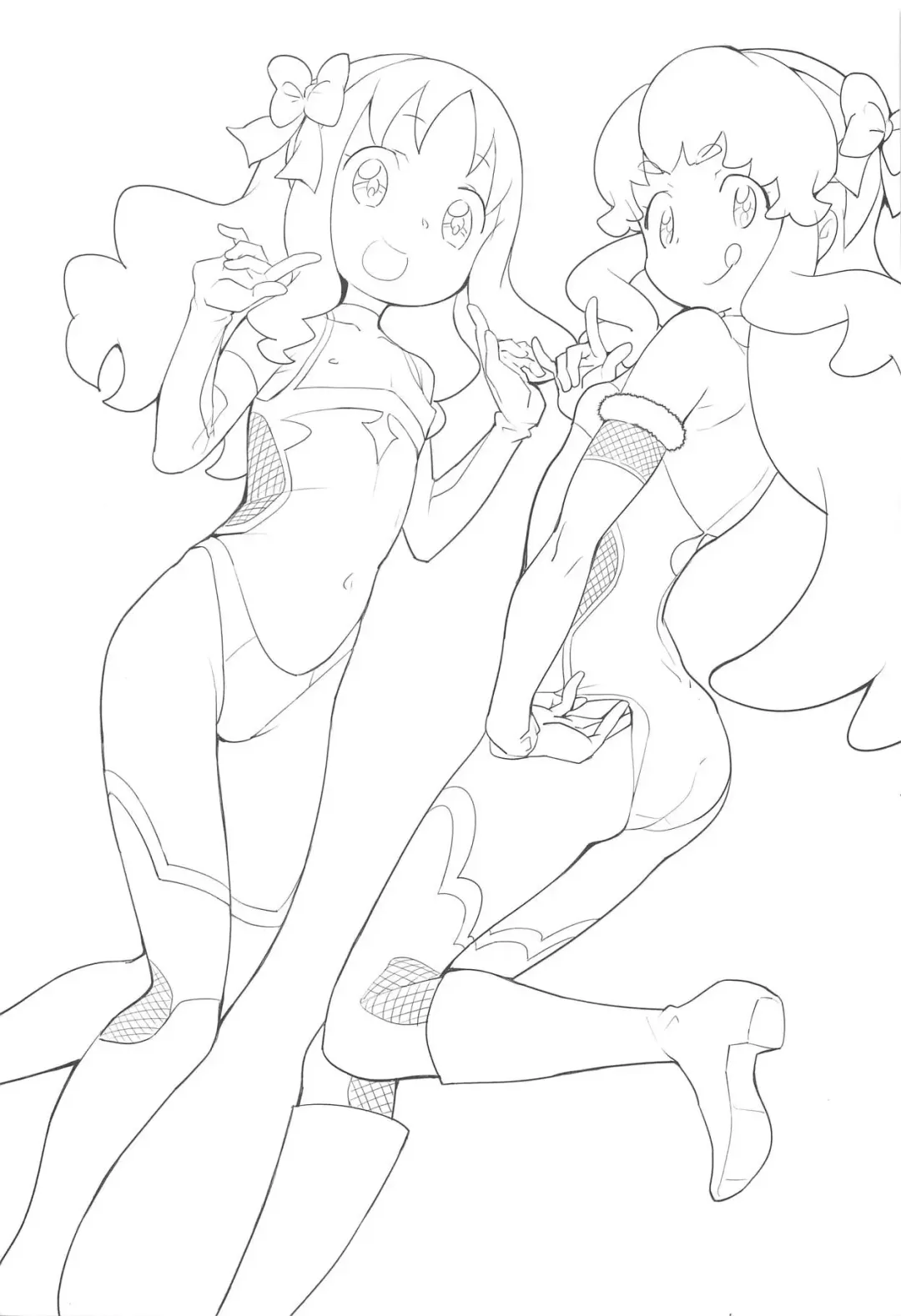 [Ookami Uo] Osharevo Taimanin Debut Fhentai - Page 2