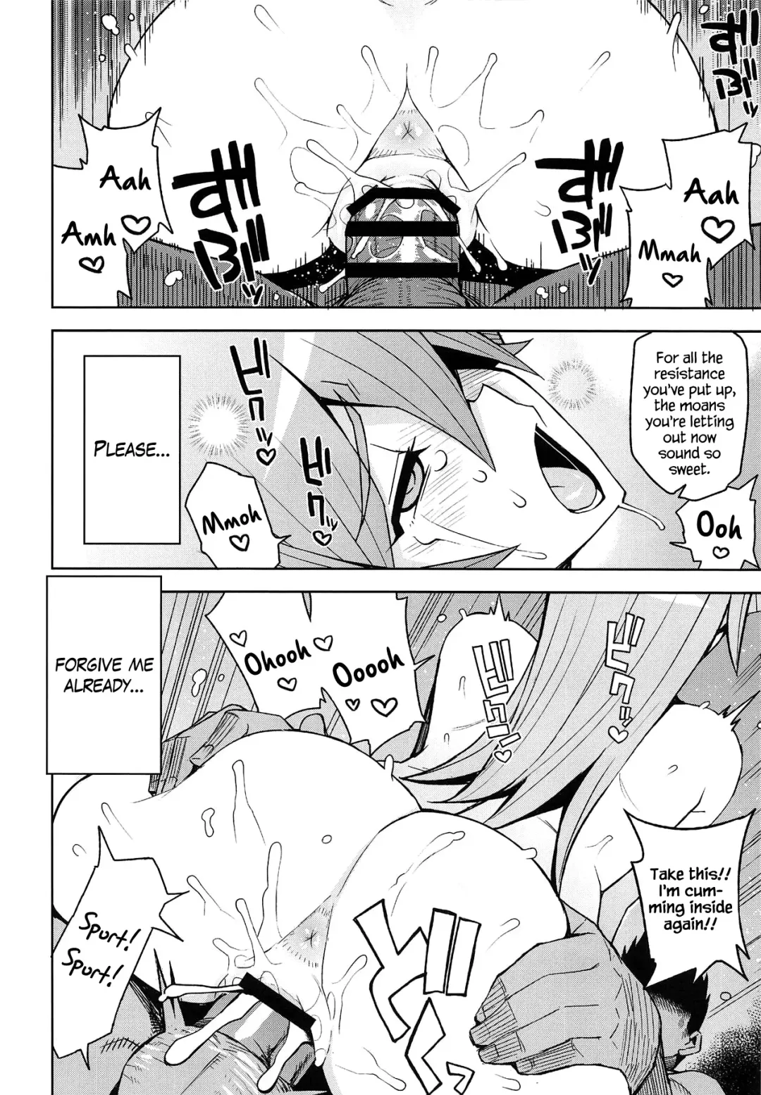 [Tamagoro] XXX ni Haiboku Shita Kettousha Fhentai - Page 17