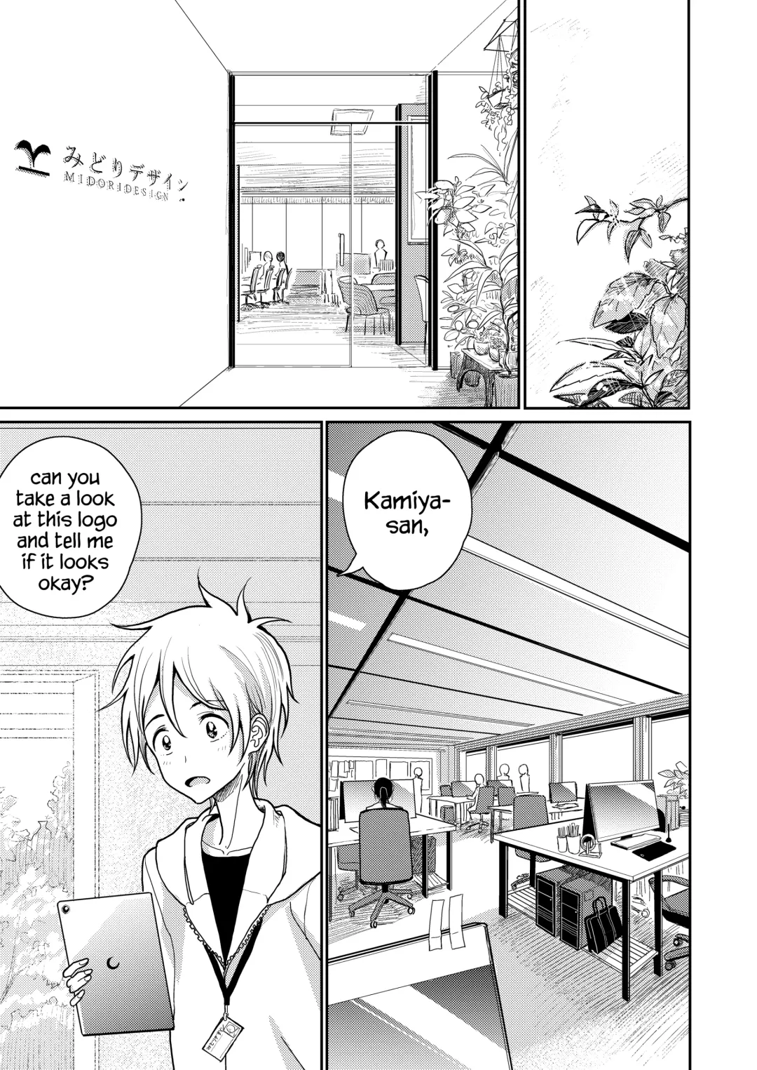 [Dhibi] Gohoubi wa Oshiri ni Fhentai - Page 2