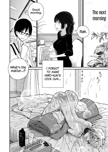 [Dhibi] Gohoubi wa Oshiri ni Fhentai - Page 27