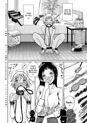 [Dhibi] Gohoubi wa Oshiri ni Fhentai - Page 29