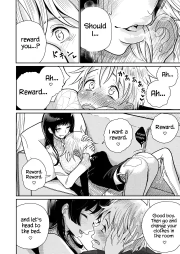 [Dhibi] Gohoubi wa Oshiri ni Fhentai - Page 7