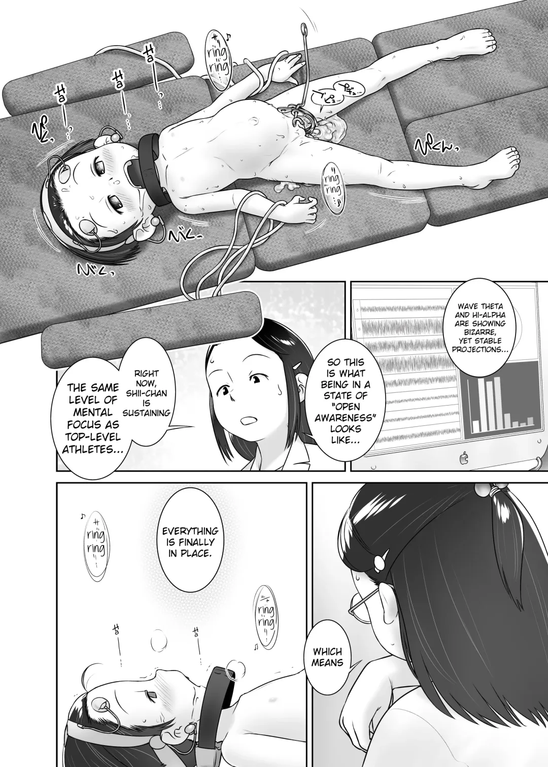 [Ogu] 3-sai kara no Oshikko Sensei VII | Oshikko Sensei From 3 Years Old - VII Fhentai - Page 27