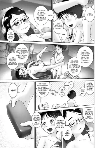 [Ogu] 3-sai kara no Oshikko Sensei VII | Oshikko Sensei From 3 Years Old - VII Fhentai - Page 18