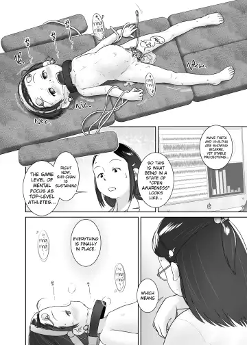 [Ogu] 3-sai kara no Oshikko Sensei VII | Oshikko Sensei From 3 Years Old - VII Fhentai - Page 27