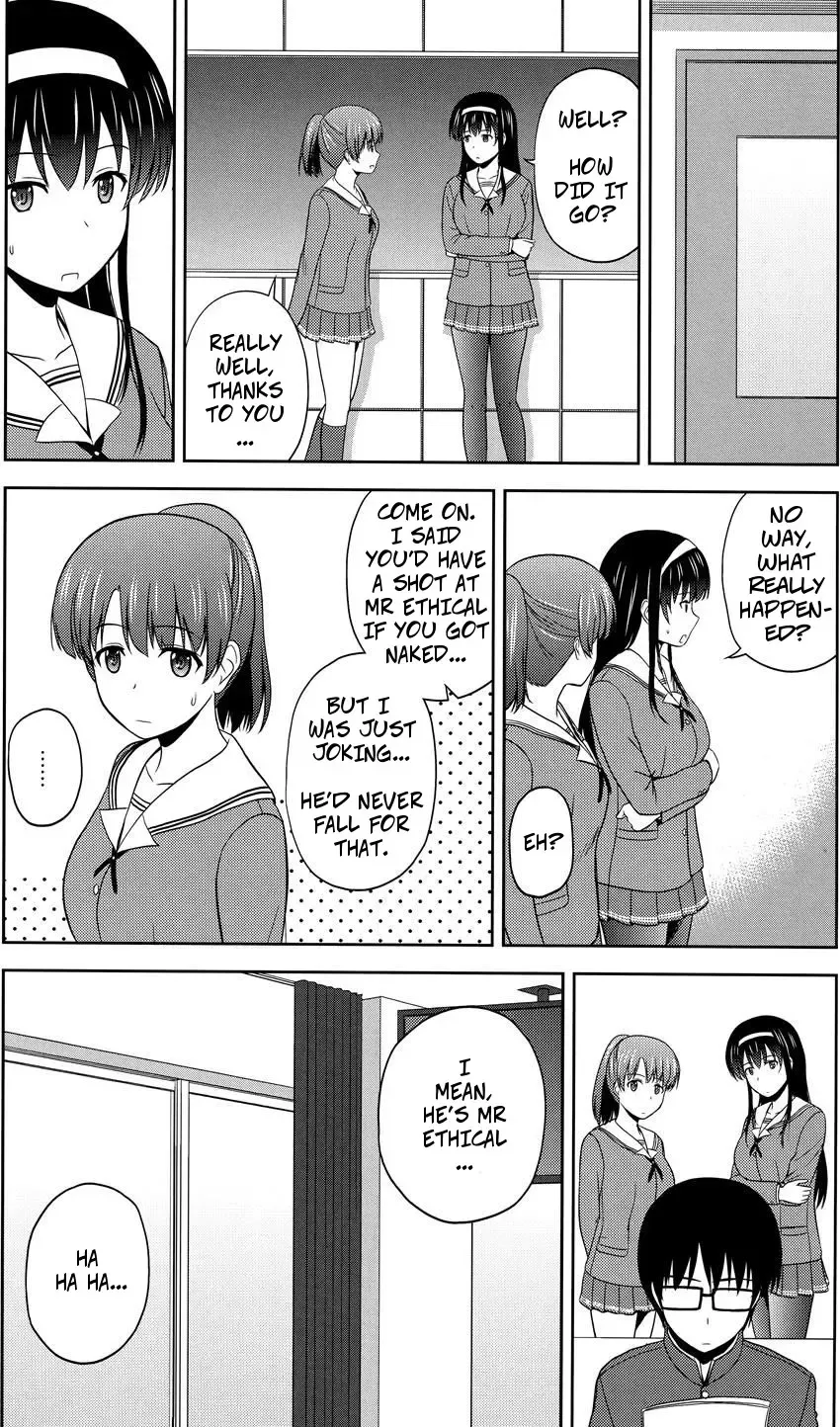 [Satou Chagashi] Katou Megumi no Rinri Shinsakai | Kato-Sans Board of Ethics Fhentai - Page 23