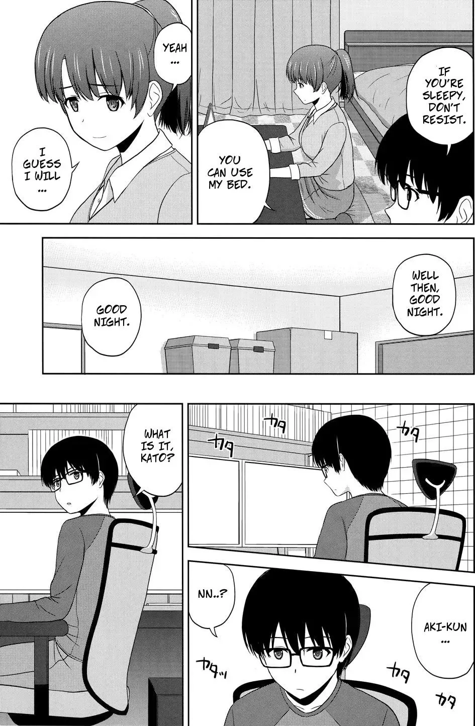 [Satou Chagashi] Katou Megumi no Rinri Shinsakai | Kato-Sans Board of Ethics Fhentai - Page 4