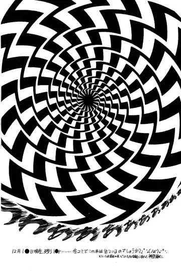 [Jinmu Hirohito] Gomai Hitokumi Sanzen En Fhentai - Page 3