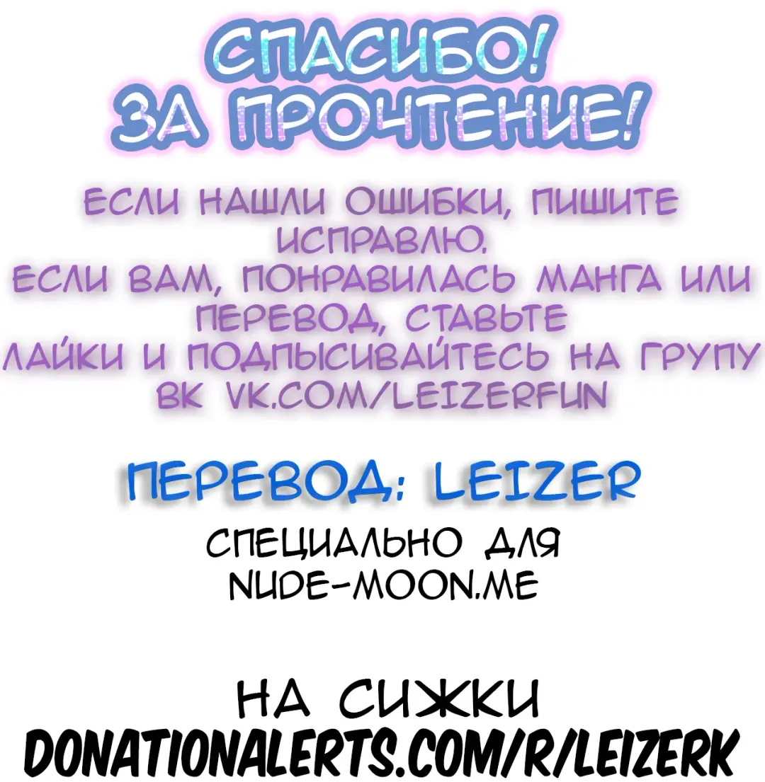 [Yukimaro Yukky] Marionette Princess Fhentai - Page 17