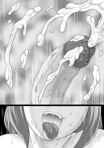 [Fuusen Club] niku shota debu no oppai wa momareru tame ni aru ! Fhentai - Page 91