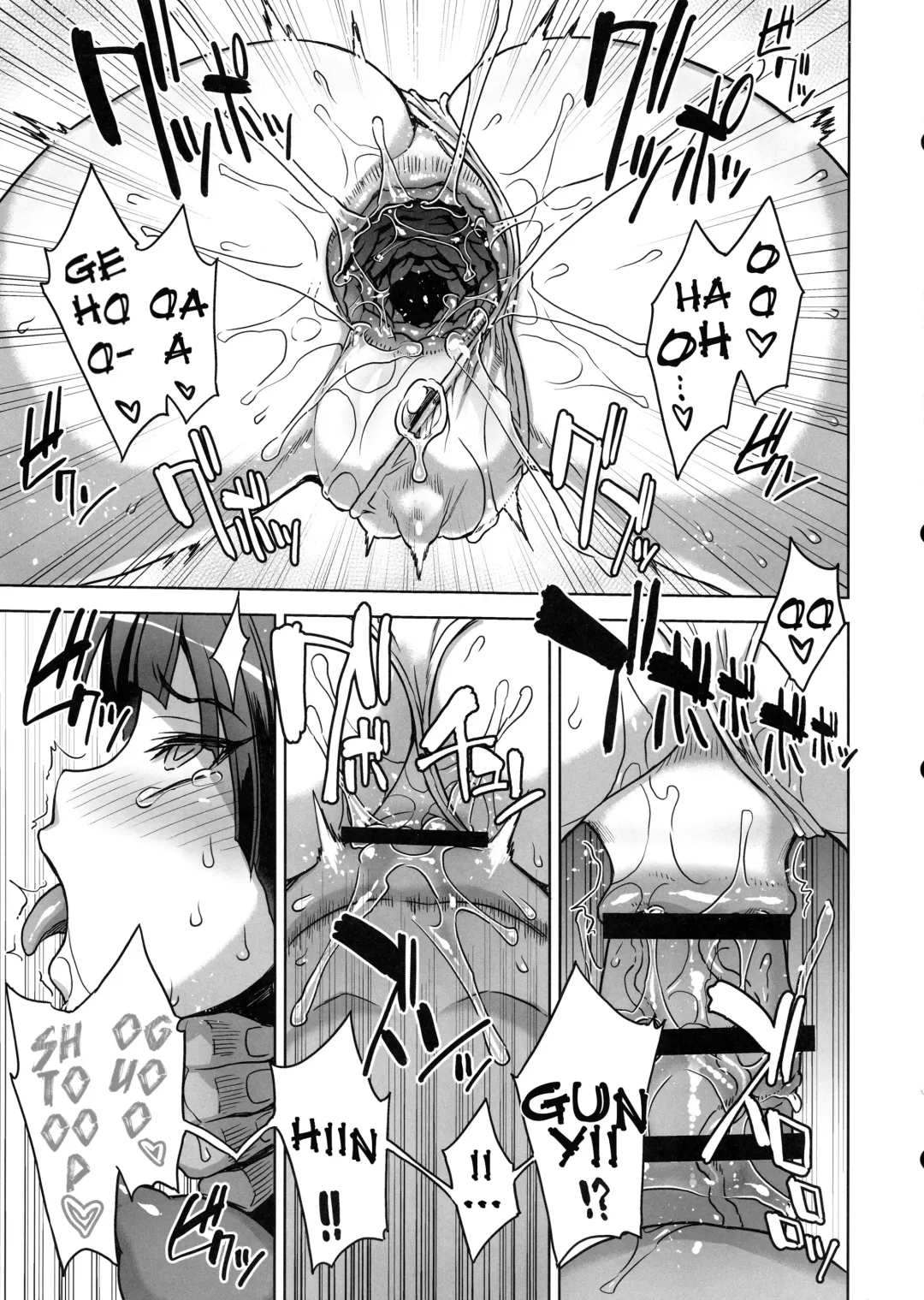 [Denki Shougun] STRAY GIRLS Fhentai - Page 14
