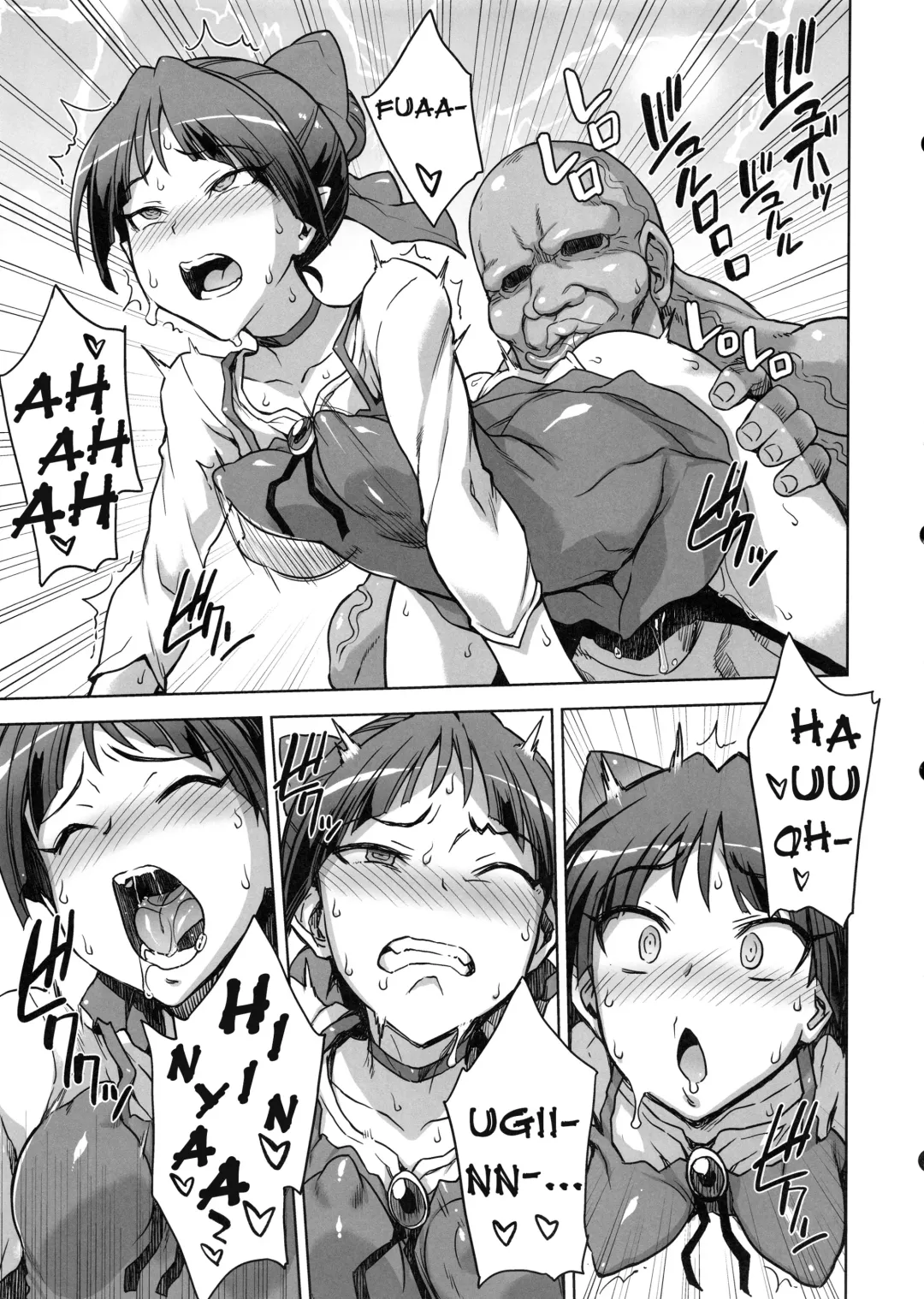 [Denki Shougun] STRAY GIRLS Fhentai - Page 6