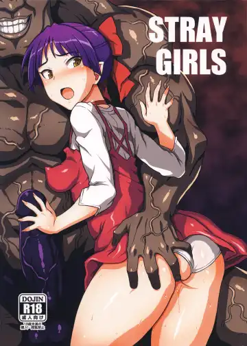 Read [Denki Shougun] STRAY GIRLS - Fhentai