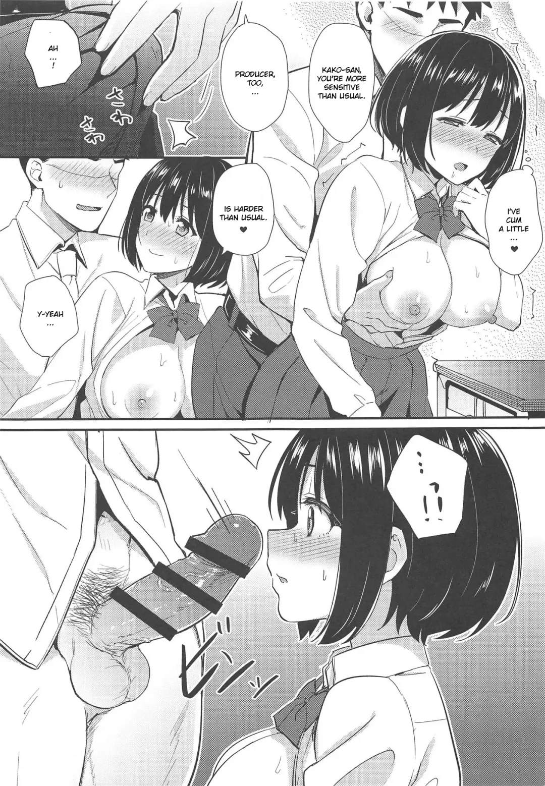 [Tokita Alumi] Kako-san ga Seifuku ni Kigaetara Fhentai - Page 12