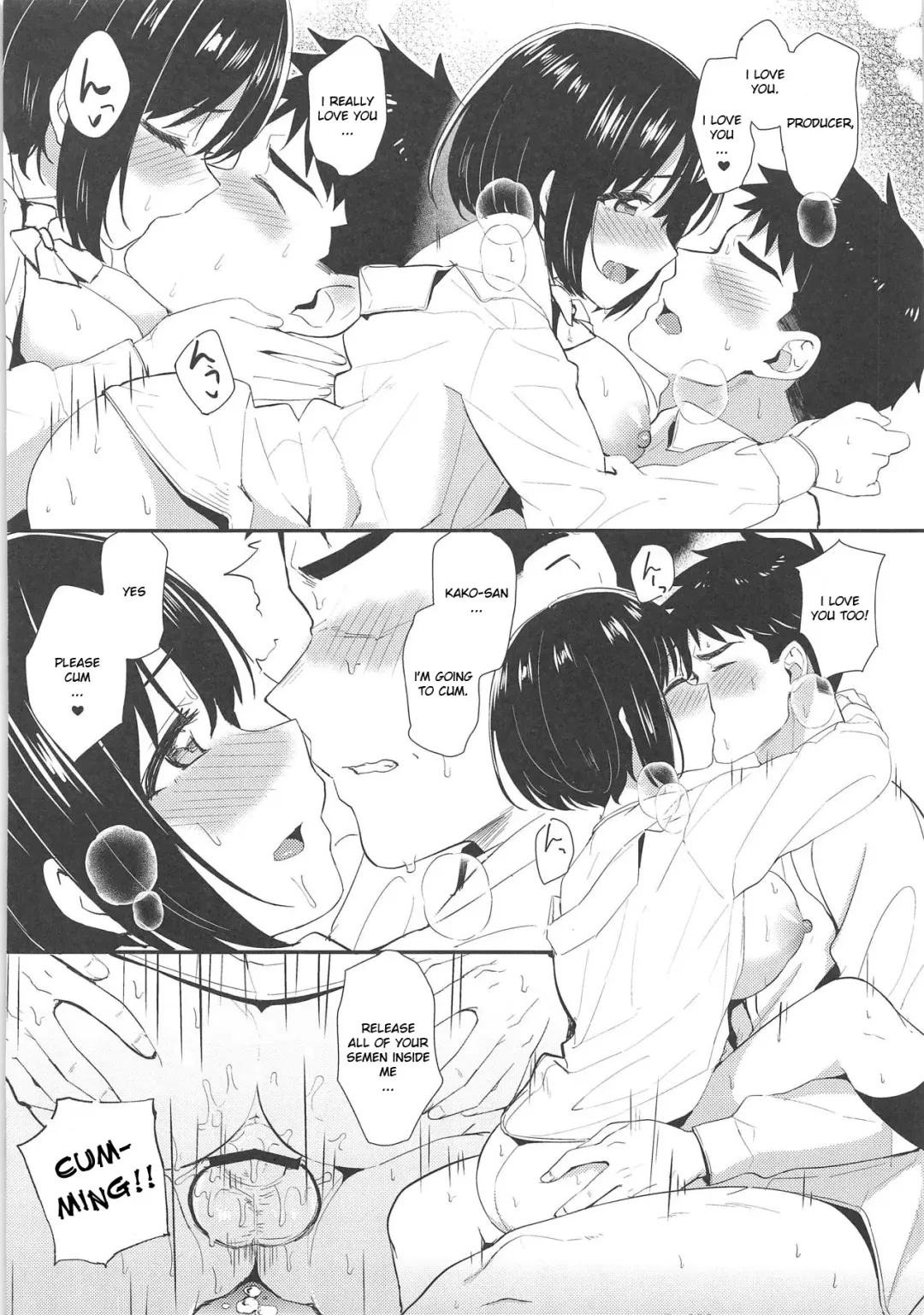 [Tokita Alumi] Kako-san ga Seifuku ni Kigaetara Fhentai - Page 21
