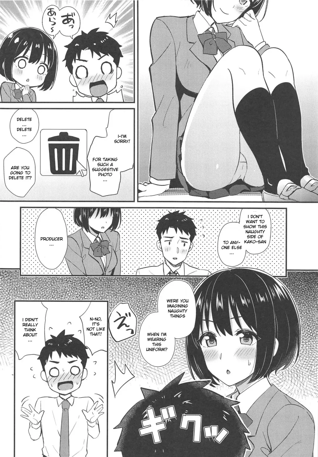 [Tokita Alumi] Kako-san ga Seifuku ni Kigaetara Fhentai - Page 7