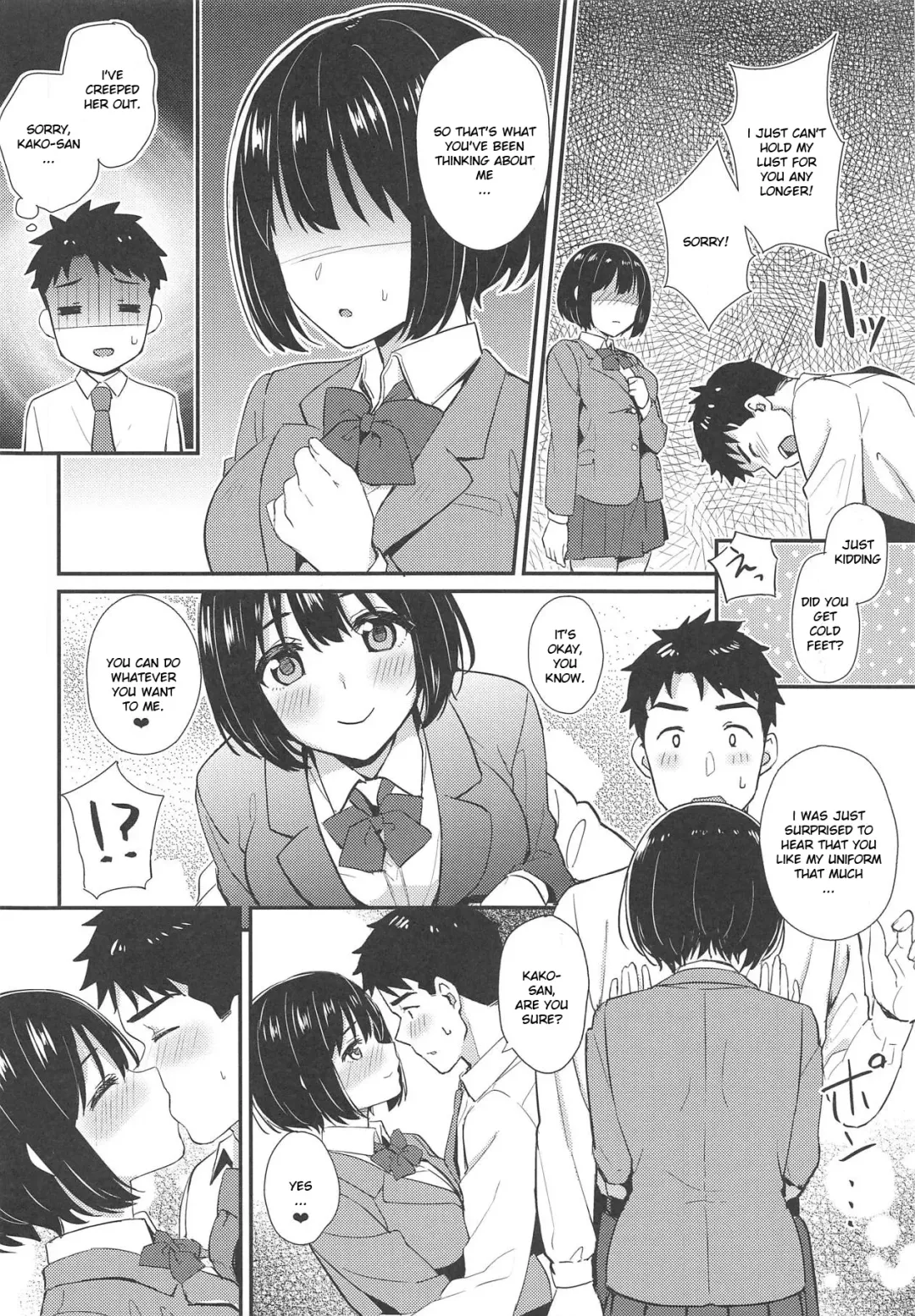[Tokita Alumi] Kako-san ga Seifuku ni Kigaetara Fhentai - Page 9
