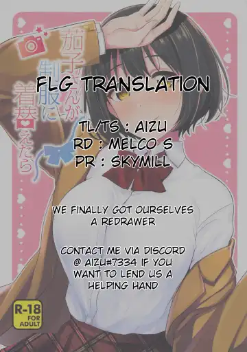 [Tokita Alumi] Kako-san ga Seifuku ni Kigaetara Fhentai - Page 27