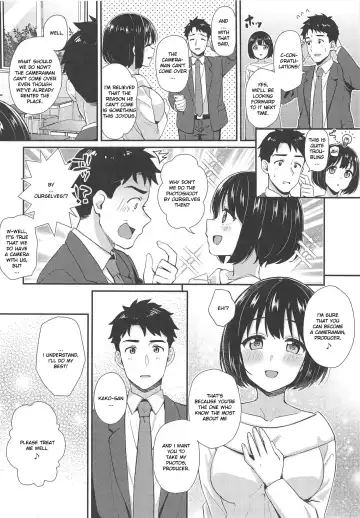 [Tokita Alumi] Kako-san ga Seifuku ni Kigaetara Fhentai - Page 3