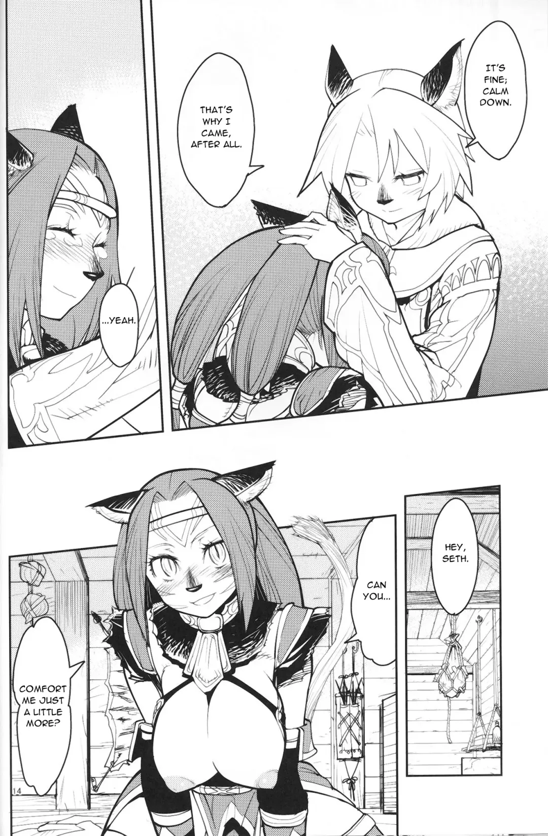 [Kuroshiki] Kuroshiki Vol. 7 Fhentai - Page 13