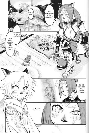 [Kuroshiki] Kuroshiki Vol. 7 Fhentai - Page 4