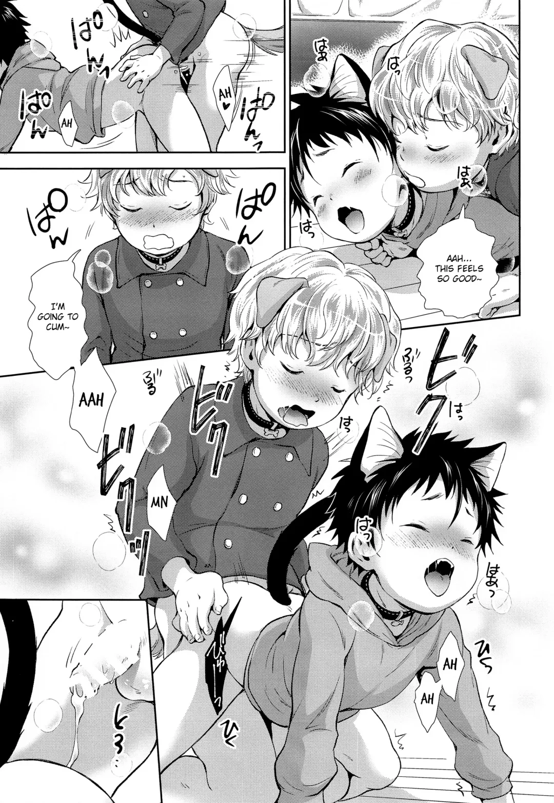 [Kitaichi Naco - Nako] Puppy Kitty Fhentai - Page 14