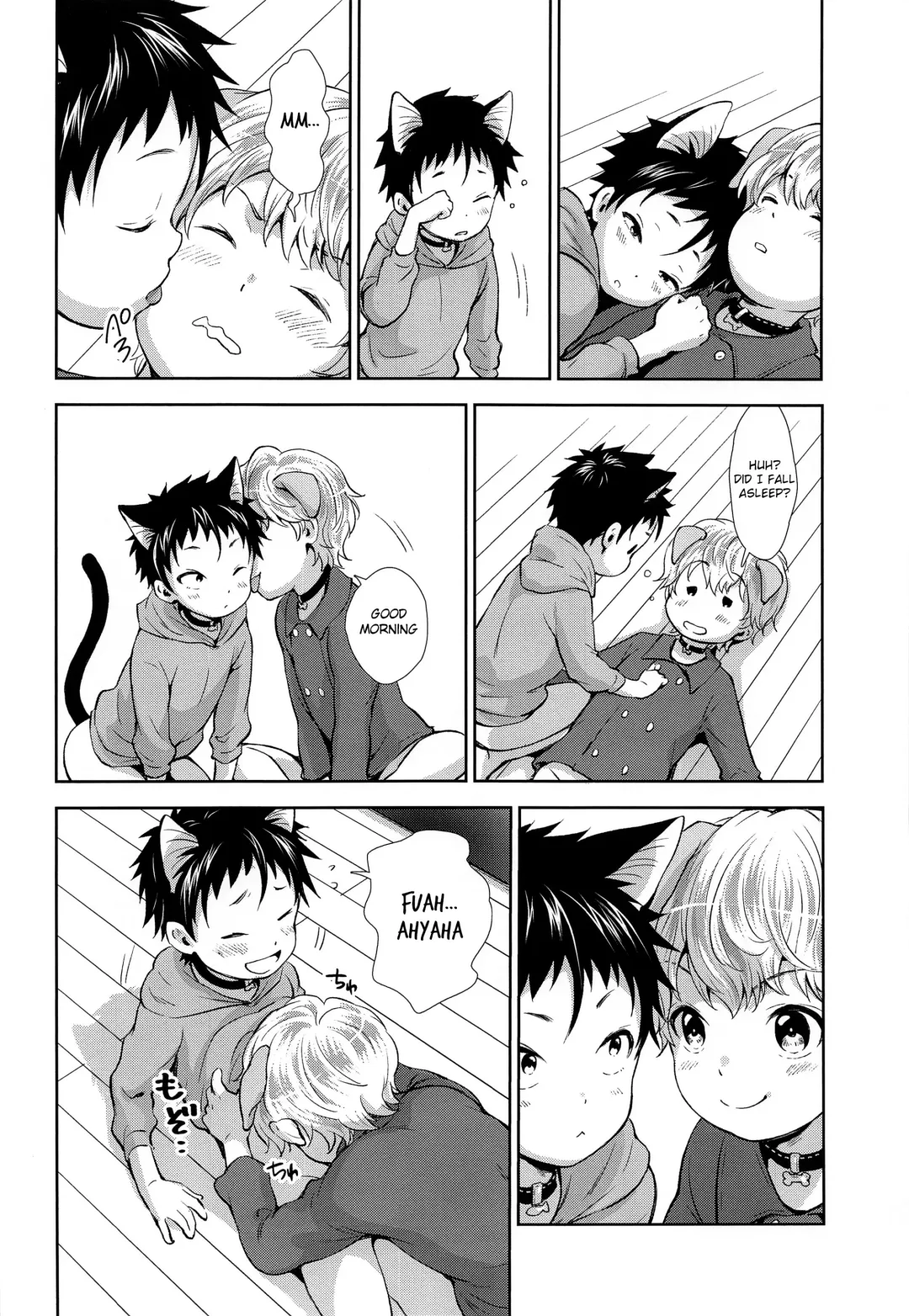 [Kitaichi Naco - Nako] Puppy Kitty Fhentai - Page 9