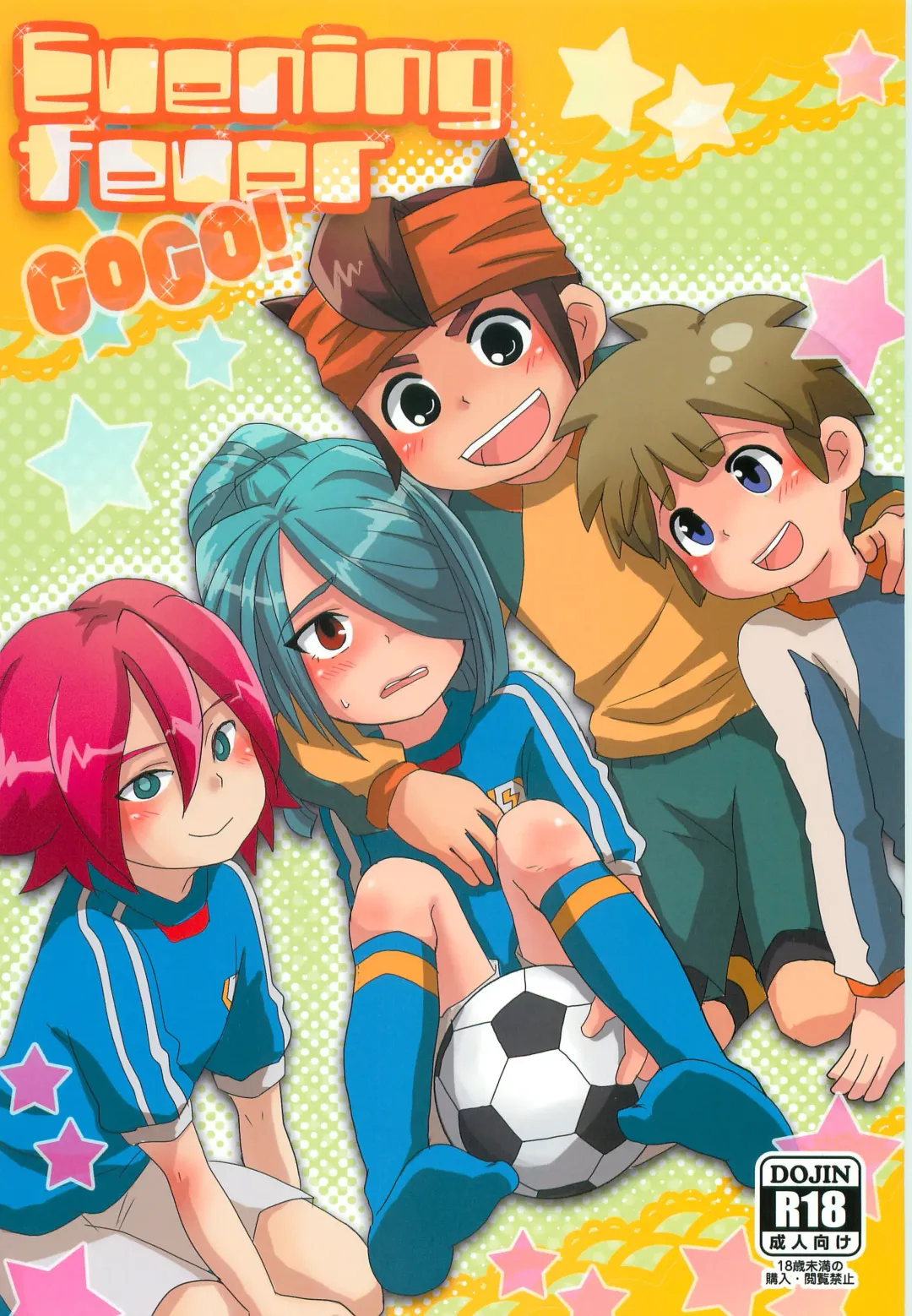 [Nonta] Evening Fever GOGO! Fhentai - Page 1