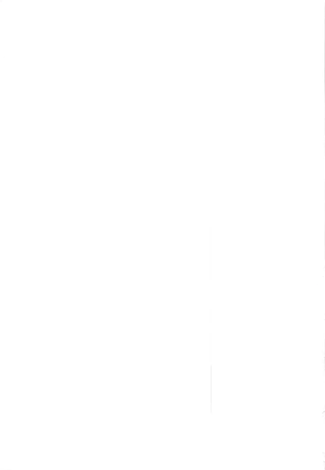 [Syouwaru] Hikyou Onsen no Itonami Fhentai - Page 18