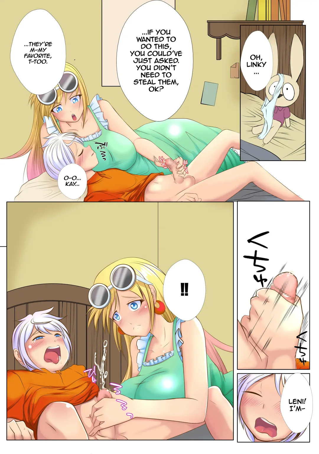 [Mikado Ryouma] Ane o Aishi / Loving Big Sister Fhentai - Page 2