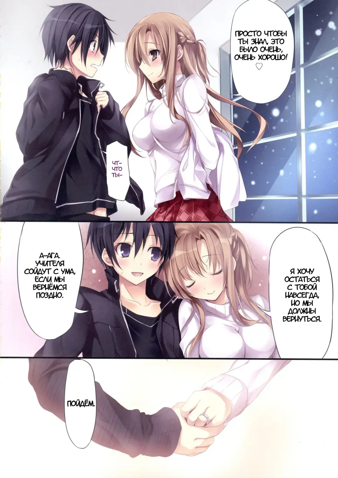 [Karory] KARORFUL MIX EX10 Fhentai - Page 16