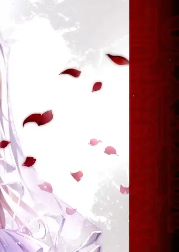 [Karory] KARORFUL MIX EX10 Fhentai - Page 12