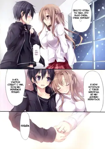 [Karory] KARORFUL MIX EX10 Fhentai - Page 16