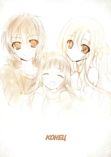 [Karory] KARORFUL MIX EX10 Fhentai - Page 17