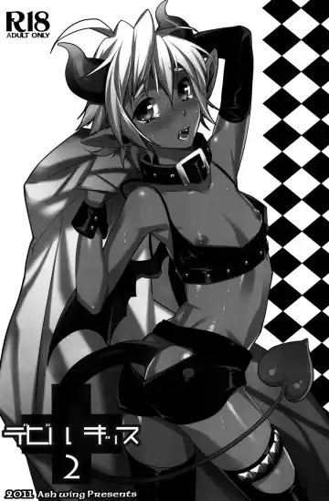 [Makuro] Devil Kiss 2 Fhentai - Page 2