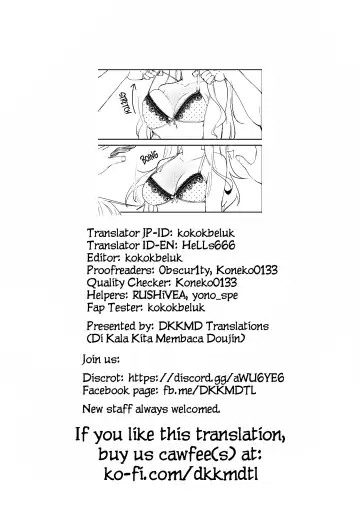 [Sekine Hajime] Ai no Aru Sex de Gal o Netoru Hanashi | A Lovey Dovey Sex Story with a Cheating Gal Fhentai - Page 25