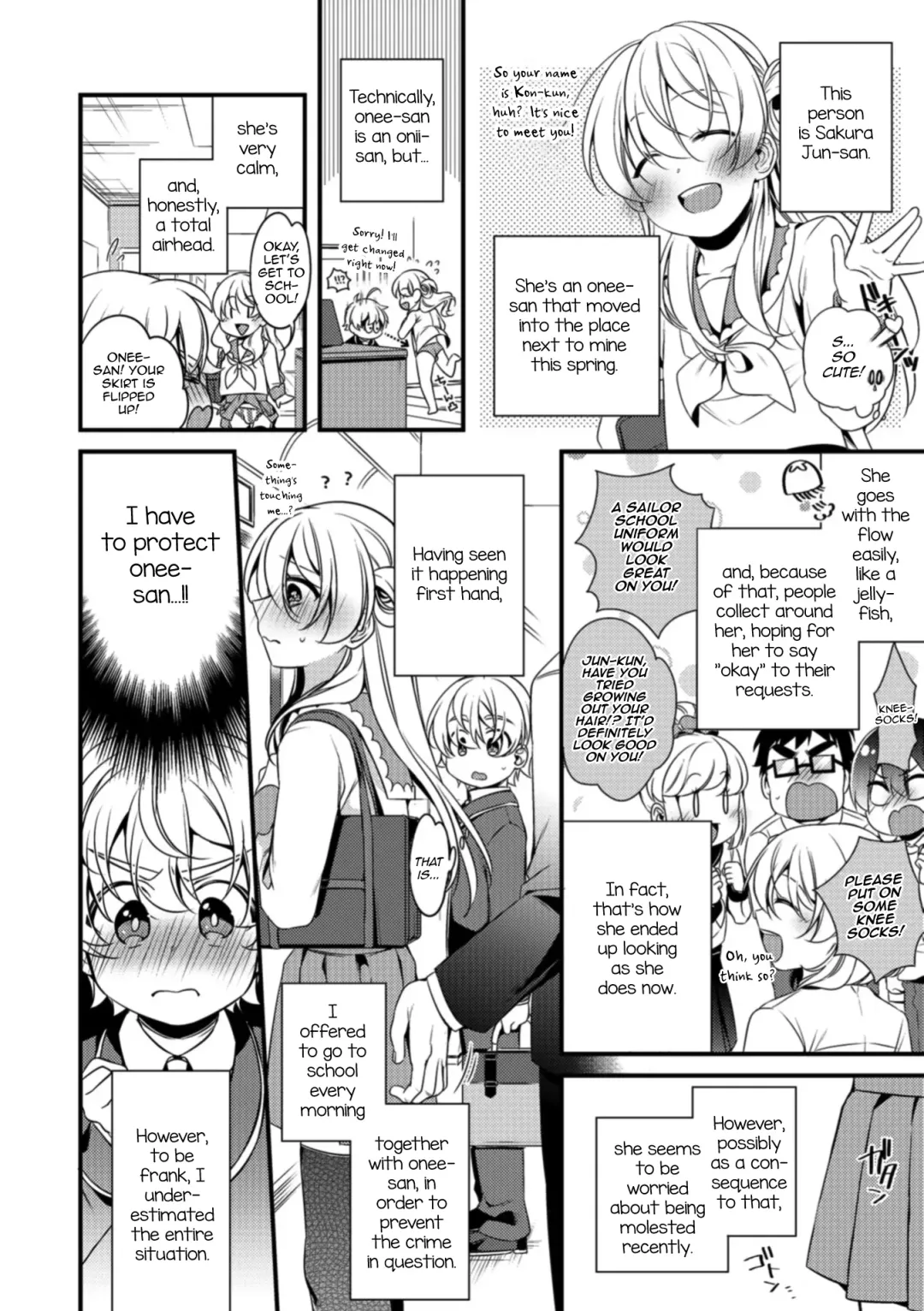 [Binbi] Boku to Onee-san no Chikan Boushi Daisakusen Fhentai - Page 2