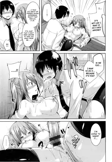 [Kakao] Hajimete ga Ii no! | I Want to be Your First! Fhentai - Page 13