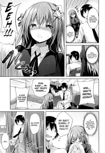 [Kakao] Hajimete ga Ii no! | I Want to be Your First! Fhentai - Page 5