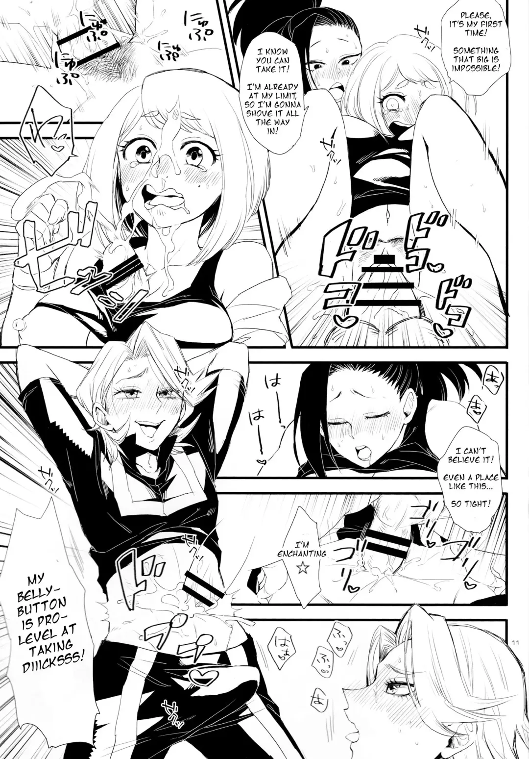 [Den Meka] Yaomomo Chin Ranbu | Momo's Dick Rampage Fhentai - Page 10