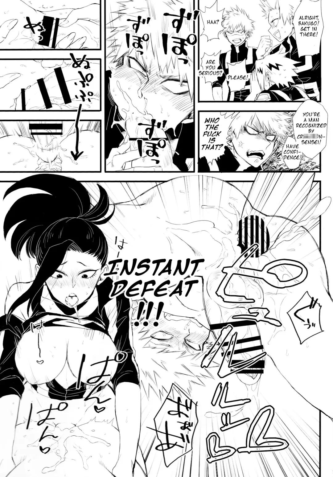 [Den Meka] Yaomomo Chin Ranbu | Momo's Dick Rampage Fhentai - Page 6