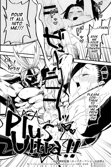 [Den Meka] Yaomomo Chin Ranbu | Momo's Dick Rampage Fhentai - Page 17