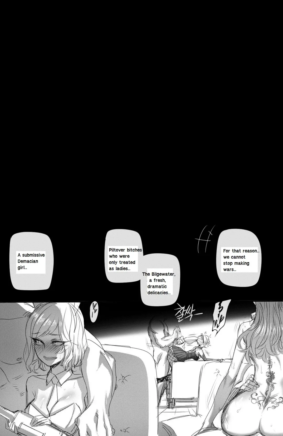 [Ratatatat74] The Fall of Irelia 2 Fhentai - Page 22