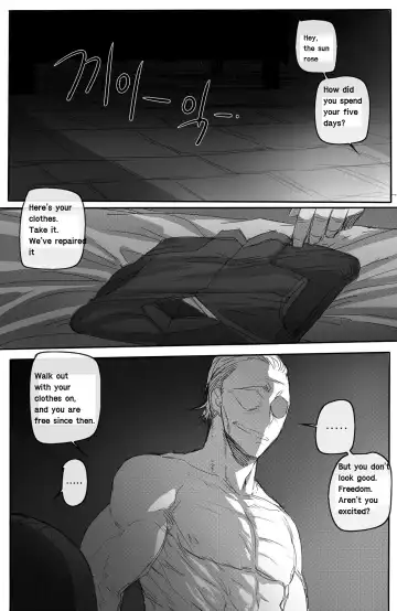 [Ratatatat74] The Fall of Irelia 2 Fhentai - Page 15