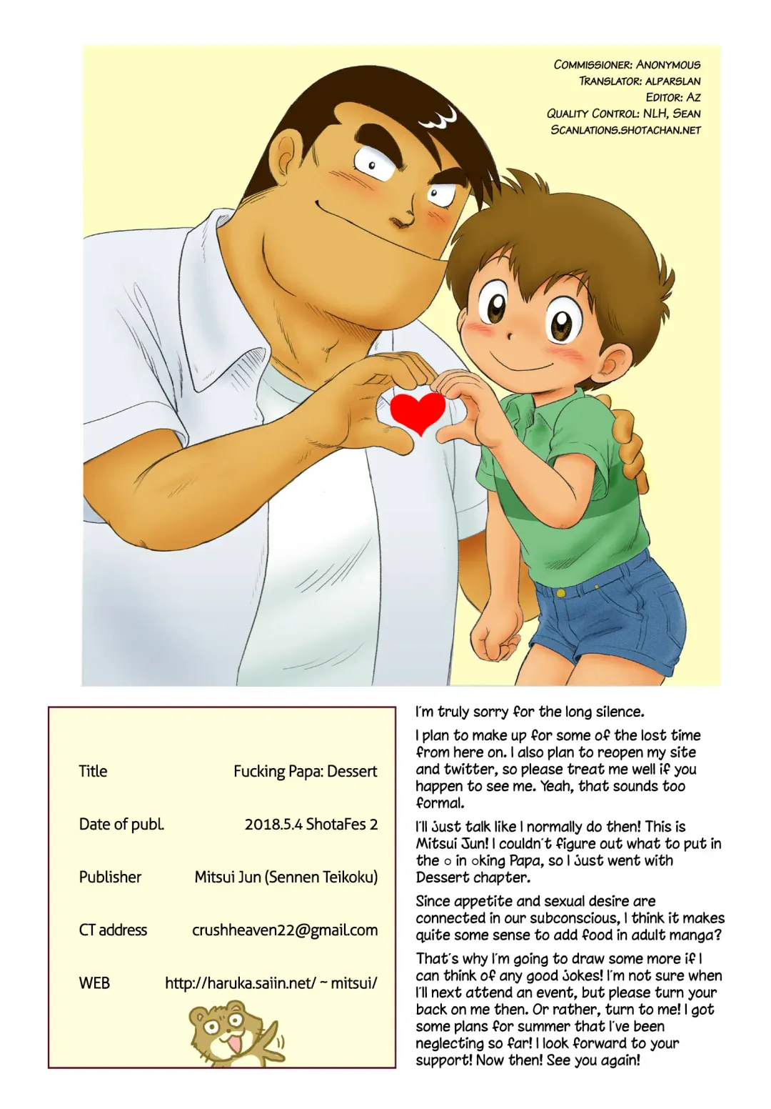 [Mitsui Jun] Fucking Papa Dessert Hen | Fucking Papa: Dessert Fhentai - Page 14