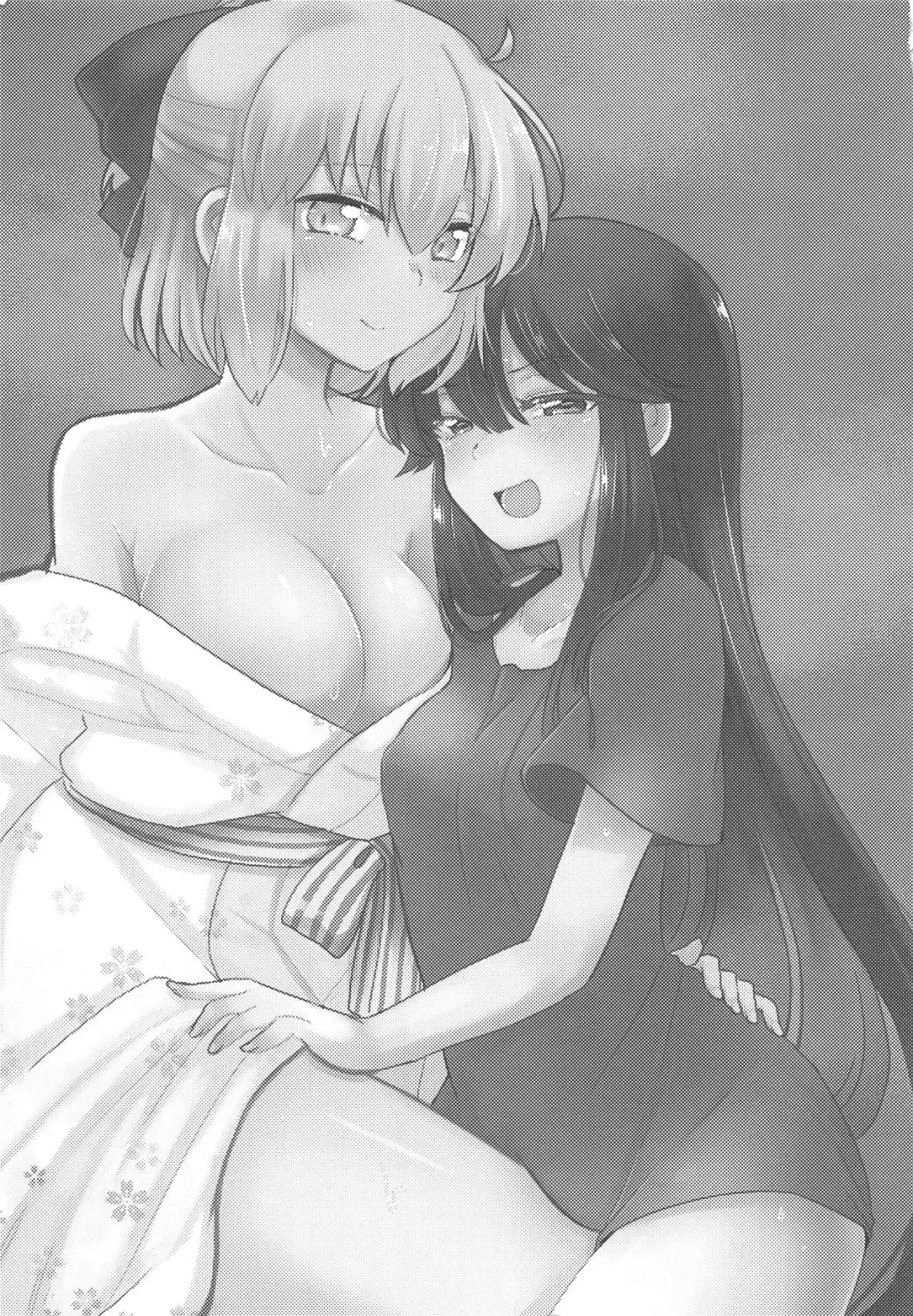 [Mikaze] Yukemuri Chindouchuu! Fhentai - Page 2