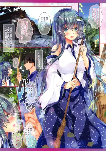 [Itou Seto - Tanno Ran] Sanapai! Bonyuu Daisuki! Kyousei Saimin! Fhentai - Page 3