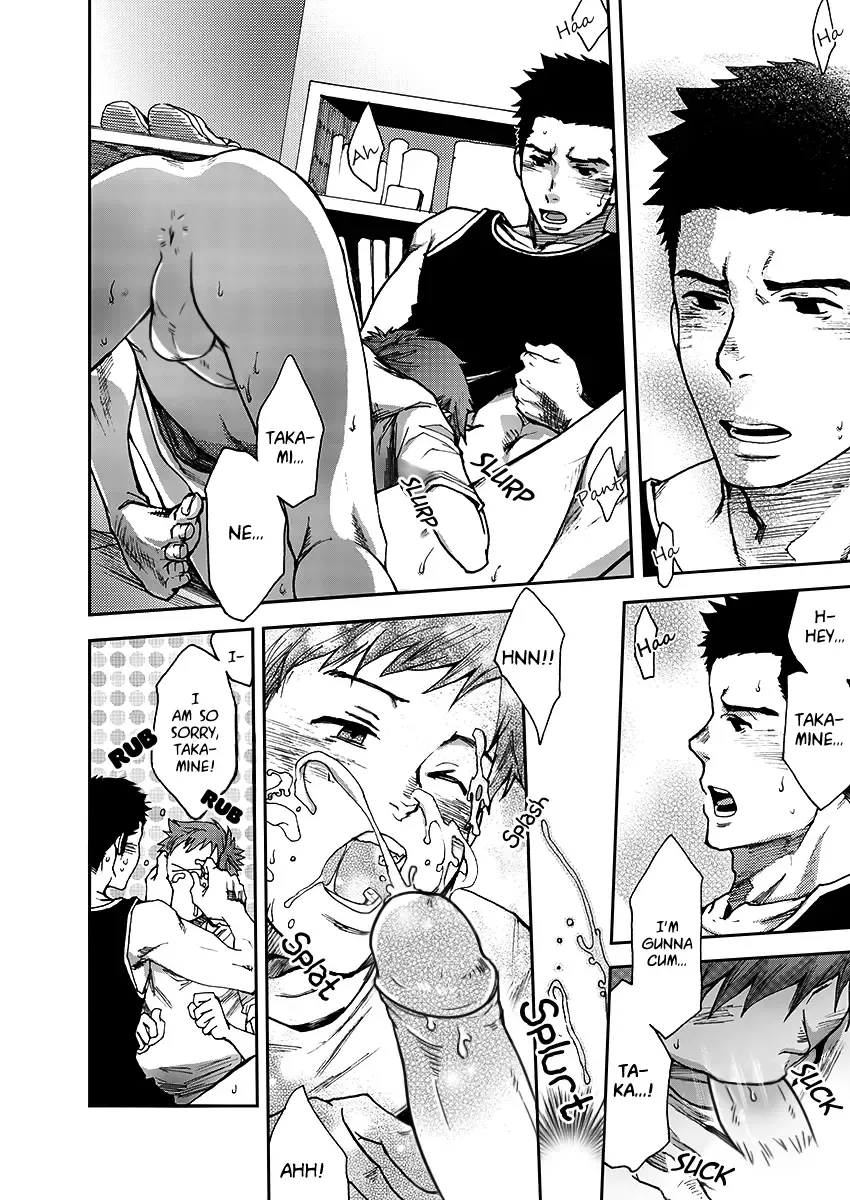 [Tsukumo Gou] 7-kakan. ~ Nonke wa Gay ni Mezameru ka? 2 Dai 3-shou | 7 DAYS. ~ Can I Turn Gay in Seven Days? 2 ch.3 (decensored) Fhentai - Page 16