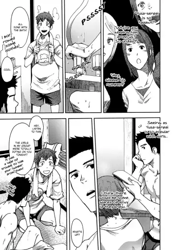 [Tsukumo Gou] 7-kakan. ~ Nonke wa Gay ni Mezameru ka? 2 Dai 3-shou | 7 DAYS. ~ Can I Turn Gay in Seven Days? 2 ch.3 (decensored) Fhentai - Page 19